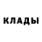 Первитин пудра Tmage