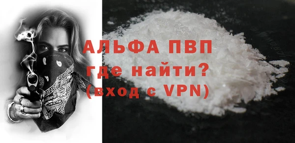 мяу мяу мука Пестово
