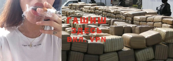 дурь Абдулино