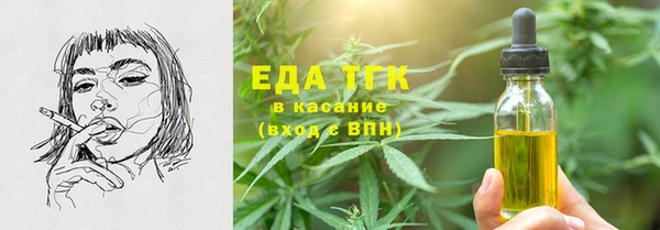 apvp Пересвет