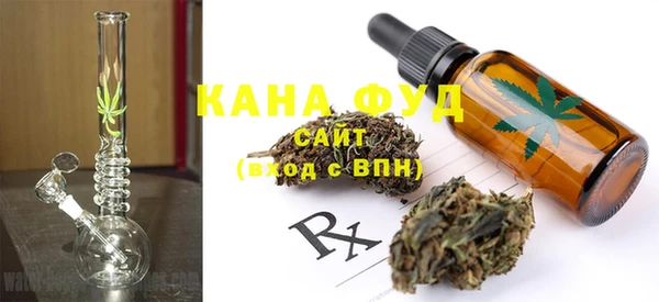 дурь Абдулино