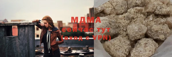 мяу мяу мука Пестово