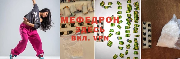 дурь Абдулино