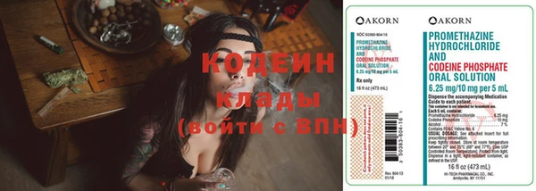 apvp Пересвет
