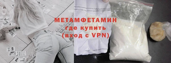 apvp Пересвет