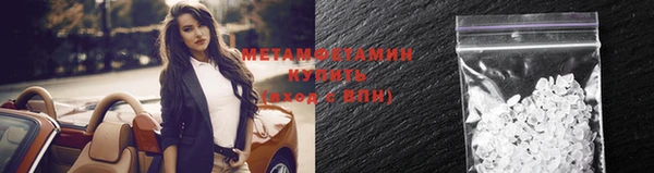 ECSTASY Переславль-Залесский