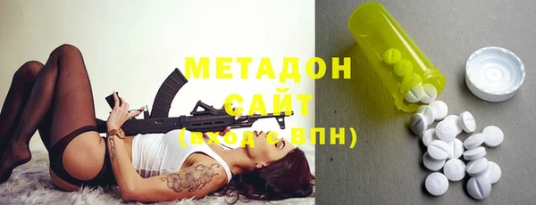 дурь Абдулино