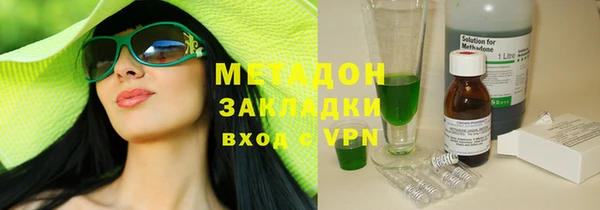 ECSTASY Переславль-Залесский
