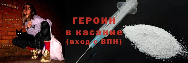 apvp Пересвет