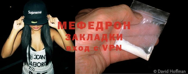 дурь Абдулино