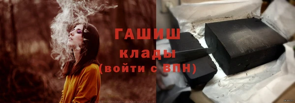 амф Абинск