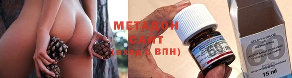 мяу мяу мука Пестово