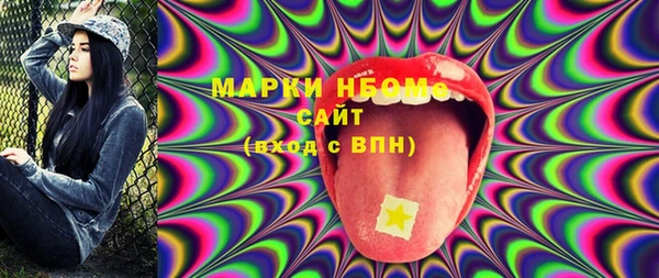 ECSTASY Переславль-Залесский