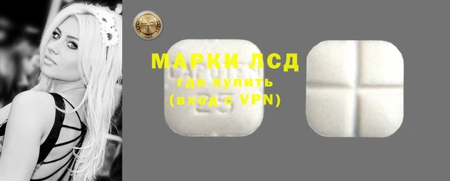 амф Абинск