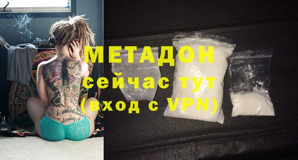 ECSTASY Переславль-Залесский