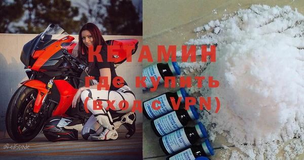 apvp Пересвет