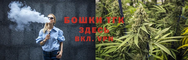 дурь Абдулино