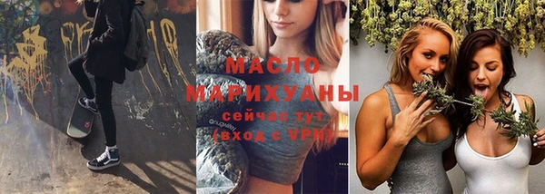 дурь Абдулино