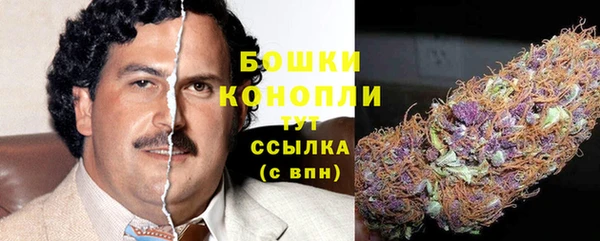 амфетамин Абаза