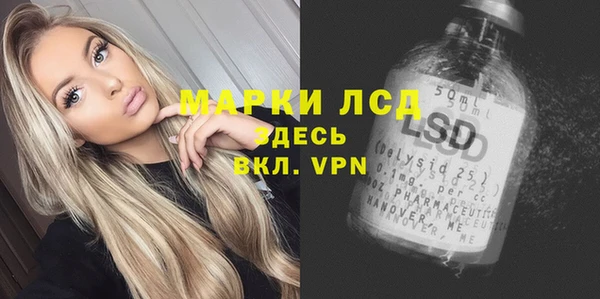 амф Абинск