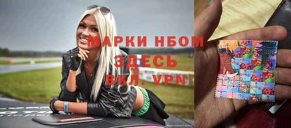 ECSTASY Переславль-Залесский