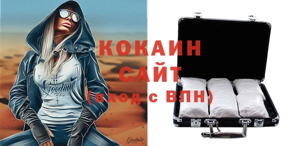 apvp Пересвет