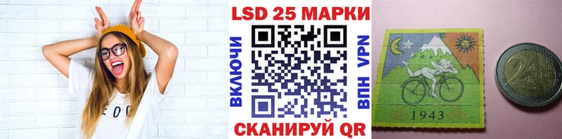 ОМГ ОМГ зеркало  Грайворон  Марки NBOMe 1500мкг 